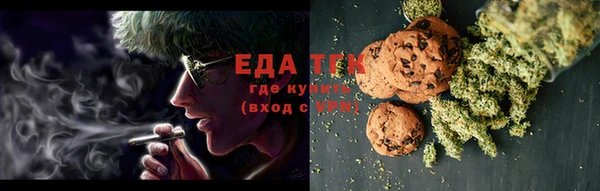 2c-b Аркадак