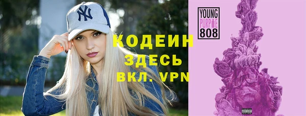 2c-b Аркадак