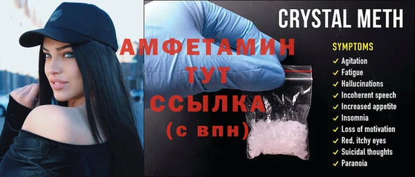 2c-b Аркадак