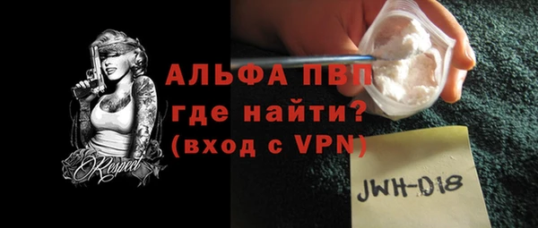 каннабис Чекалин