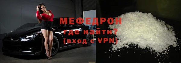 2c-b Аркадак