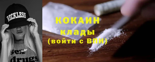 2c-b Аркадак