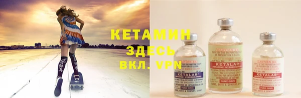 прущие грибы Армянск