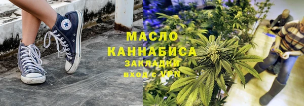 2c-b Аркадак