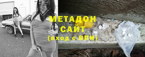 2c-b Аркадак