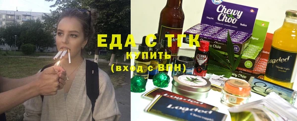 2c-b Аркадак