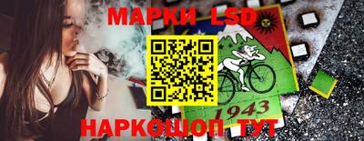 мяу мяу кристалл Бузулук