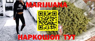 молекула духа Бугуруслан