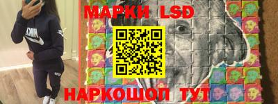 герыч Будённовск