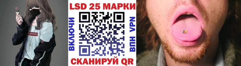 mega tor  Бийск  Марки N-bome 1500мкг 